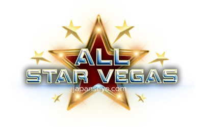 ALLSTARVEGAS - logo