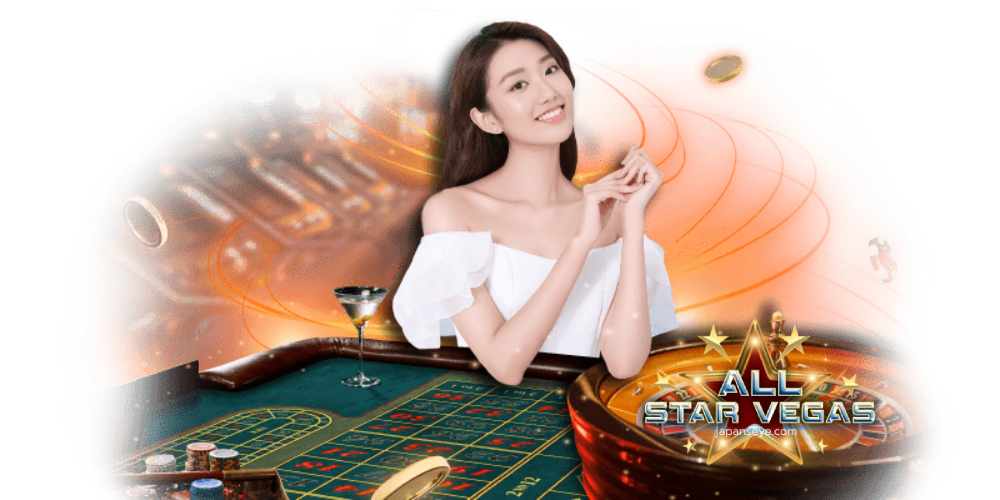 starvegas game